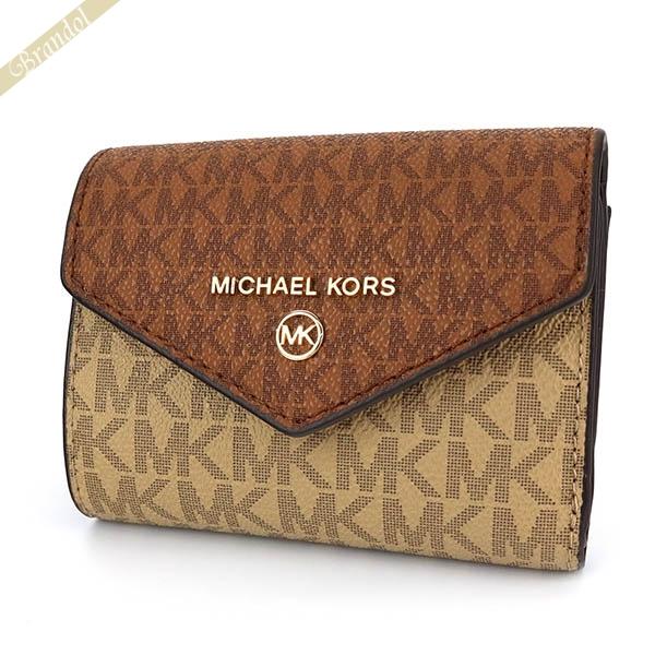 マイケルコース 二つ折り財布 MICHAEL KORS 財布 レディース MKシグネチャー ライトブラウン×ベージュ 34S1GT9E6B 260