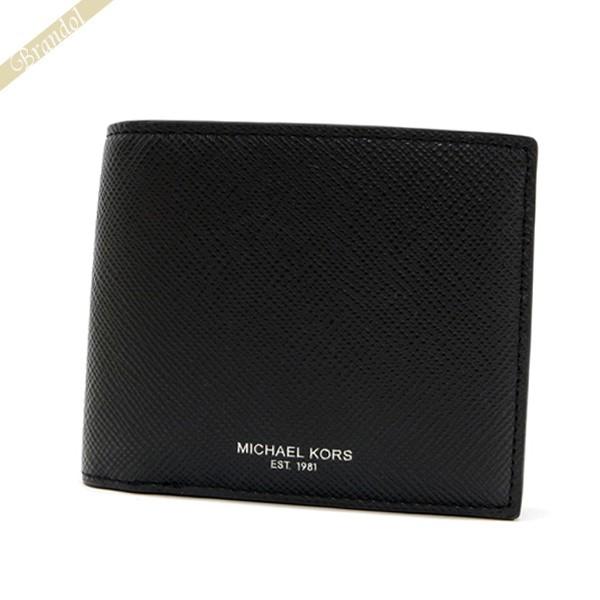 見事な メンズ マイケルコース 二つ折り財布 レザー Kors Michael メンズ 二つ折り財布 マイケルコース 財布