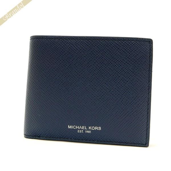 マイケルコース Michael Kors 財布 メンズ 二つ折り財布 レザー ネイビー 39f5lhrf3l 406 Navy Mk 39f5lhrf3l 406 Brandol 通販 Yahoo ショッピング