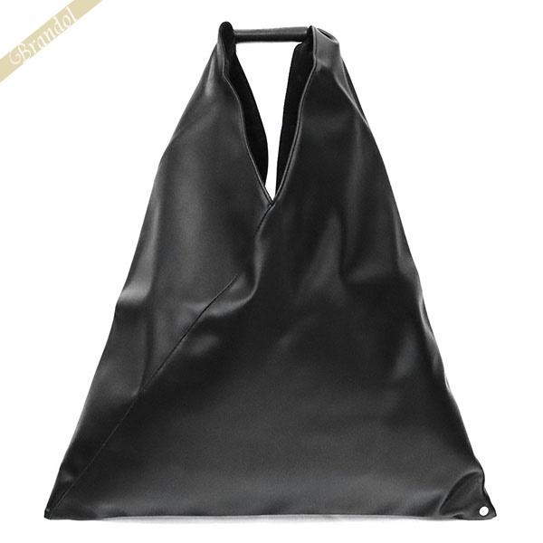 Maison Margiela 《クーポン配布中》メゾンマルジェラ トート Maison Margiela 《クーポン配布中》メゾンマルジェラ トート