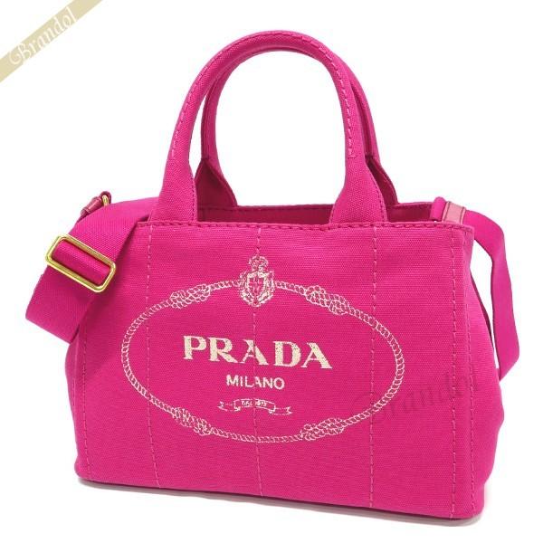 PRADA プラダ カナパM 2wayハンドバッグ キャンバス ピンク 三角ロゴ