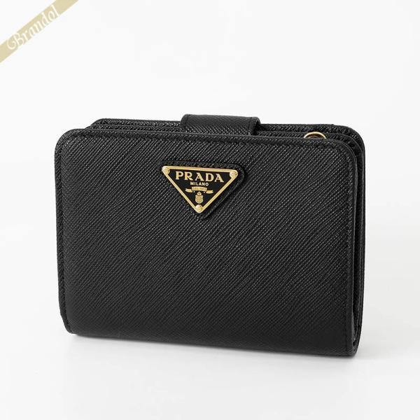 PRADA（プラダ） 《クーポン配布》プラダ 二つ折り財布 三角ロゴ
