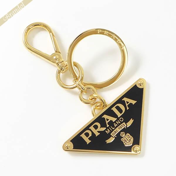 PRADA（プラダ） キーリング トライアングルロゴ キーホルダー