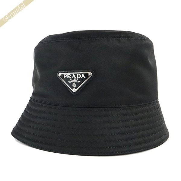 プラダ 帽子 PRADA ナイロン 三角ロゴ バケットハット Mサイズ ブラック 2HC137 2DMI F0002 M◇