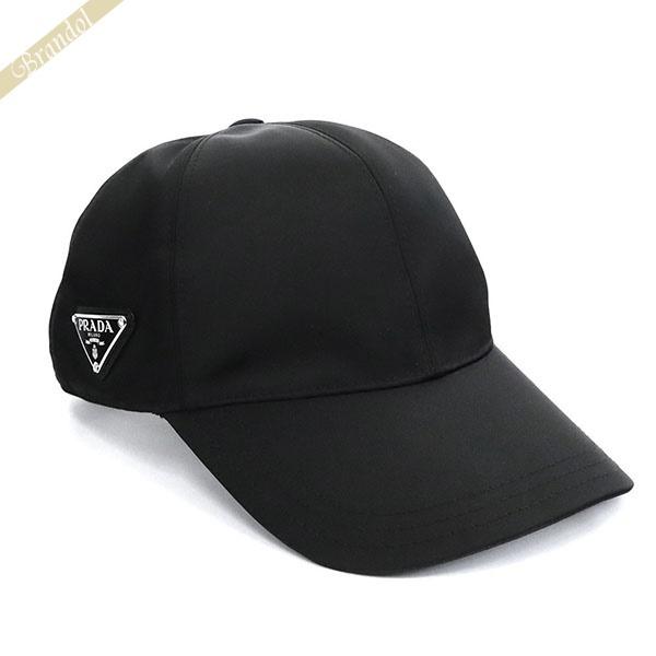 PRADA プラダ 帽子 サイド 三角ロゴ ナイロン ベースボール PRADA プラダ 帽子 サイド 三角ロゴ ナイロン ベースボール