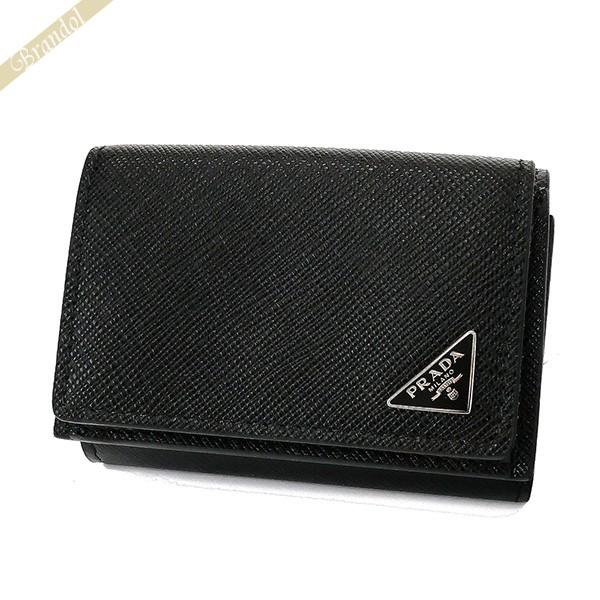 PRADA 《P6倍_29日23:59迄》プラダ 三つ折り財布 メンズ レザー PRADA 《P6倍_29日23:59迄》プラダ 三つ折り財布 メンズ レザー