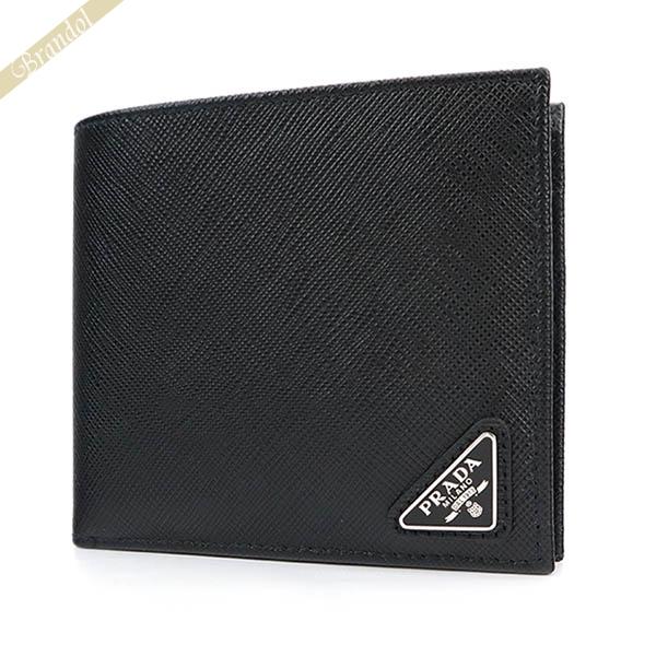 PRADA（プラダ） 《クーポン配布中》プラダ 二つ折り財布 財布 メンズ