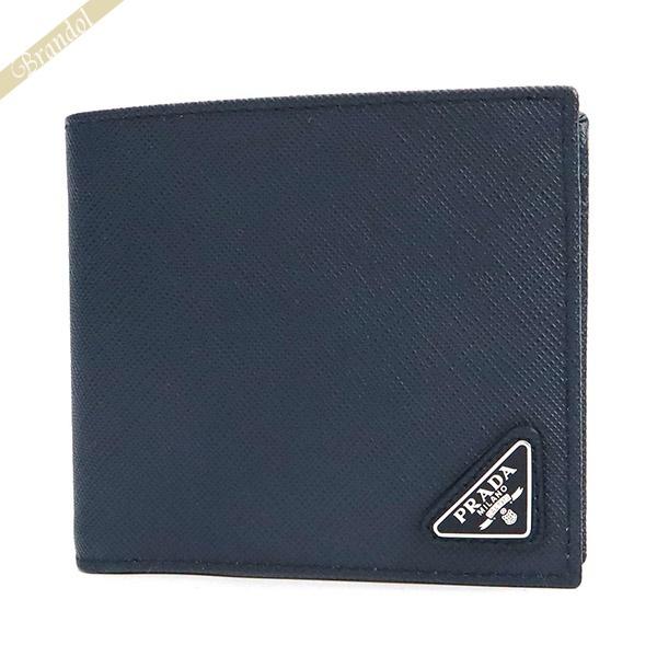 極美品】PRADA ケース 三角ロゴ サフィアーノレザー ネイビーブルー