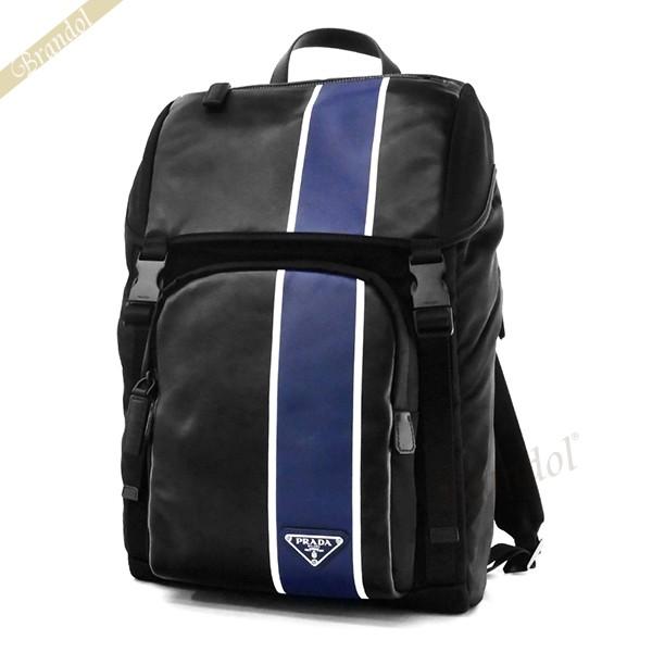 プラダ Prada メンズ リュックサック テクニカルファブリック レザーコンビ バックパック ブラック ブルー 2vz135 2cil F0tcc Pr 2vz135 2cil F0tcc Brandol 通販 Yahoo ショッピング