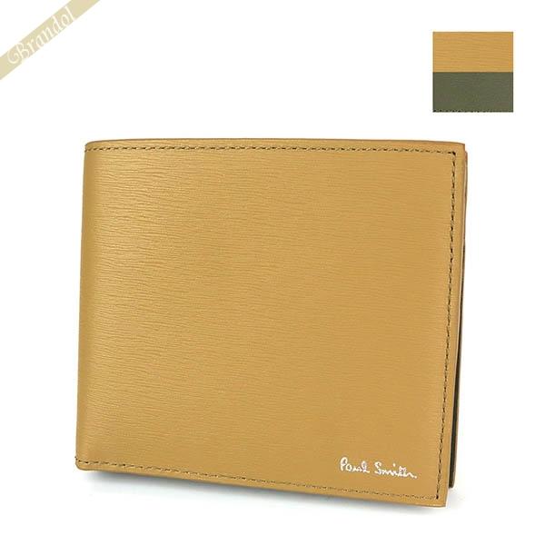 ポールスミス 二つ折り財布 Paul Smith 財布 メンズ 無地 レザー バイカラー ベージュ系 ダークグリーン M1a 43 Istrgs 62 Ps M1a 43 Istrgs 62 Brandol 通販 Yahoo ショッピング