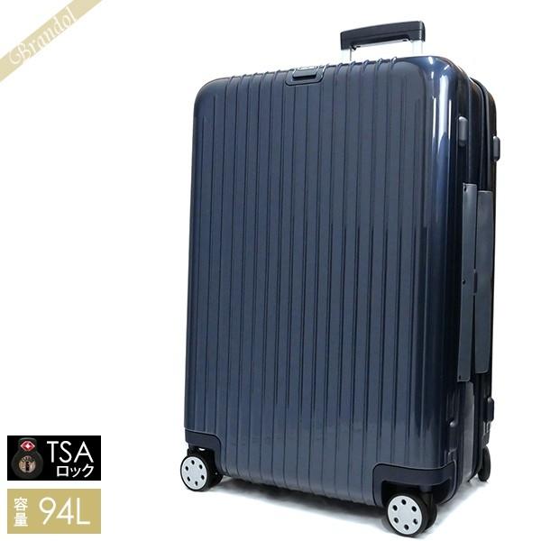 RIMOWA リモワ キャリーケース SALSA DELUXE サルサ デラックス RIMOWA リモワ キャリーケース SALSA DELUXE サルサ デラックス