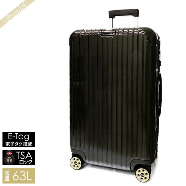 RIMOWA 《P6倍_29日23:59迄》リモワ キャリーケース SALSA RIMOWA 《P6倍_29日23:59迄》リモワ キャリーケース SALSA