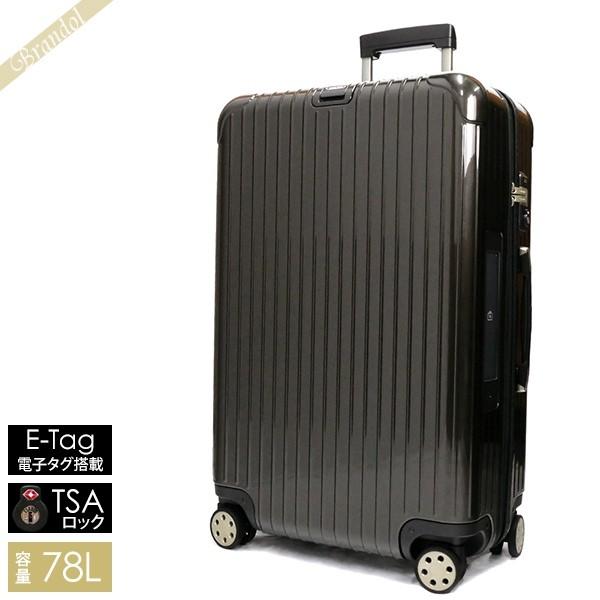 RIMOWA 《クーポン配布中》リモワ キャリーケース SALSA DELUXE サルサ 