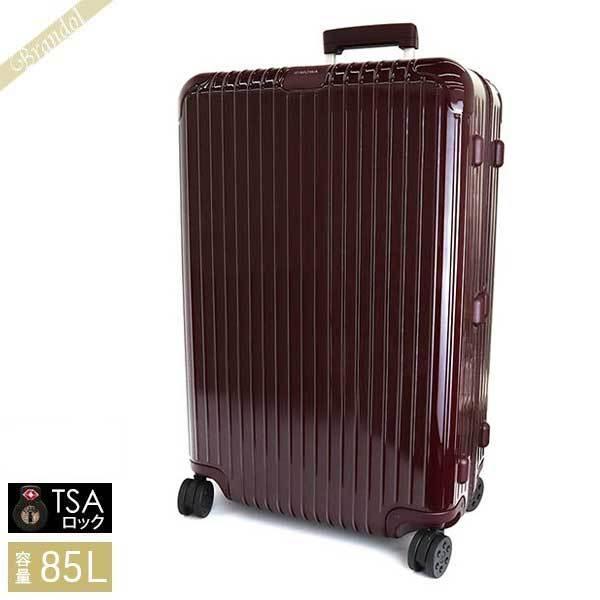 RIMOWA 85L リモワキャリーバッグ