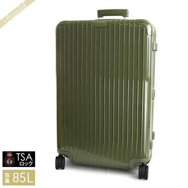 リモワ スーツケース RIMOWA エッセンシャル TSAロック 縦型 85L Lサイズ カーキグリーン 832.73.89.4 CACTUS