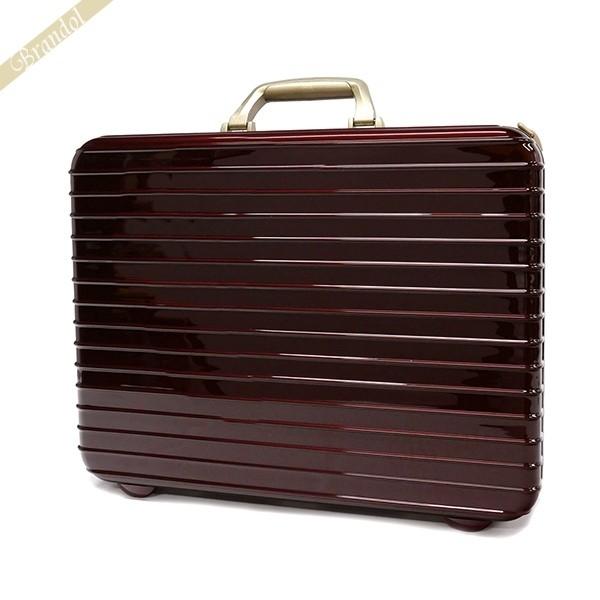 RIMOWA リモワ アタッシュケース LIMBO リンボ ノートブック ハード 