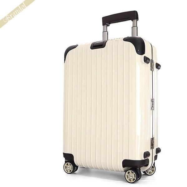 リモワ スーツケース RIMOWA LIMBO リンボ キャリーバッグ TSAロック 縦型 32L クリームホワイト 881.52.13.4