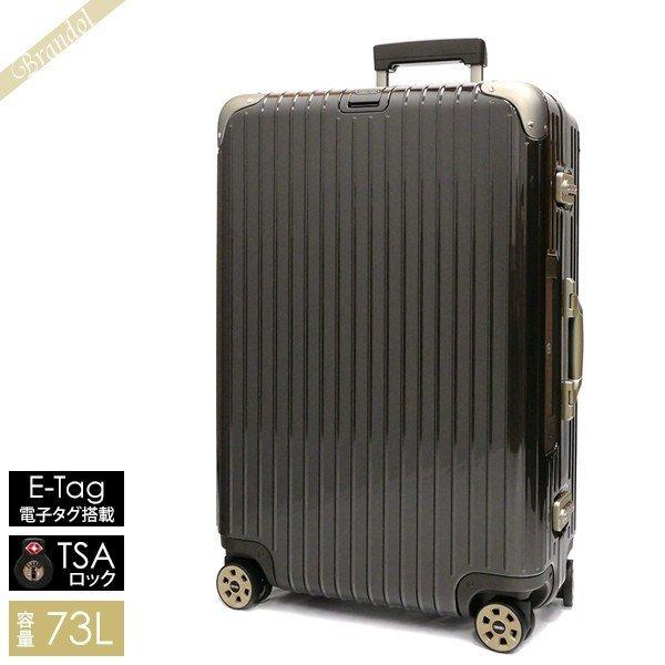 RIMOWA 《P6倍_29日23:59迄》リモワ キャリーケース LIMBO RIMOWA 《P6倍_29日23:59迄》リモワ キャリーケース LIMBO