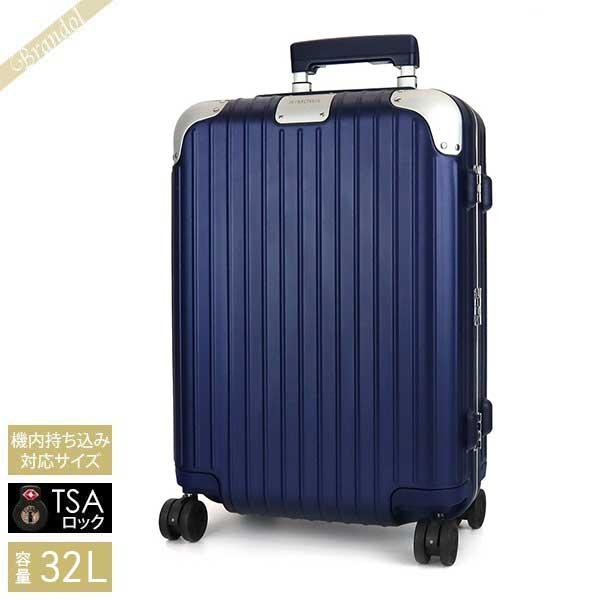 RIMOWA 《P6倍_2日10:59迄》リモワ キャリーケース HYBRID 