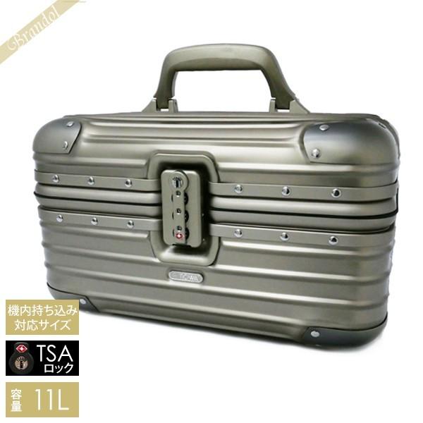 RIMOWA 《P6倍_25日23:59迄》リモワ ビューティーケース TOPAS RIMOWA 《P6倍_25日23:59迄》リモワ ビューティーケース TOPAS