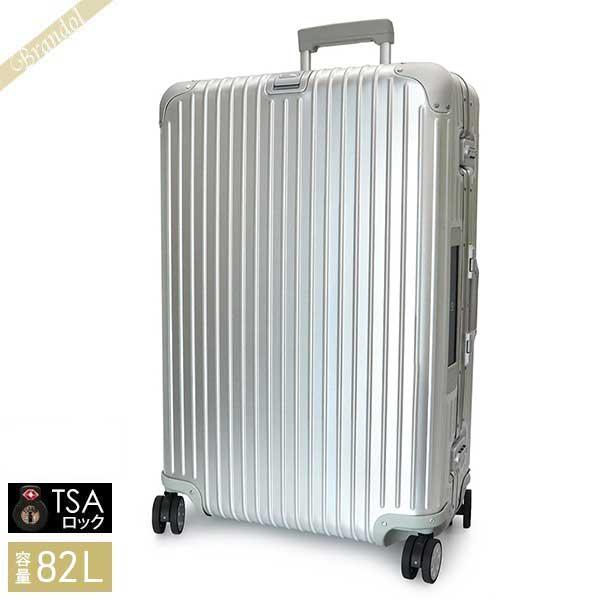 電子タグ付 RIMOWA TOPAS ORIGINAL キャリーケース