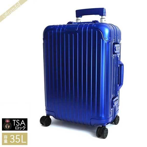 RIMOWA 《P6倍_29日23:59迄》リモワ キャリーケース オリジナル RIMOWA 《P6倍_29日23:59迄》リモワ キャリーケース オリジナル