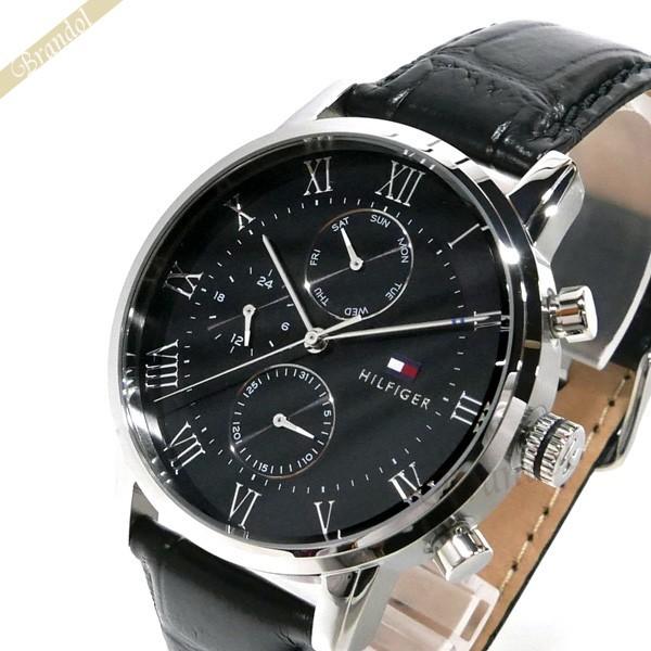 Kas Sicaklik Tramvay Tommy Hilfiger 4940 Spm105 Elcilik Mikrodalga Ona