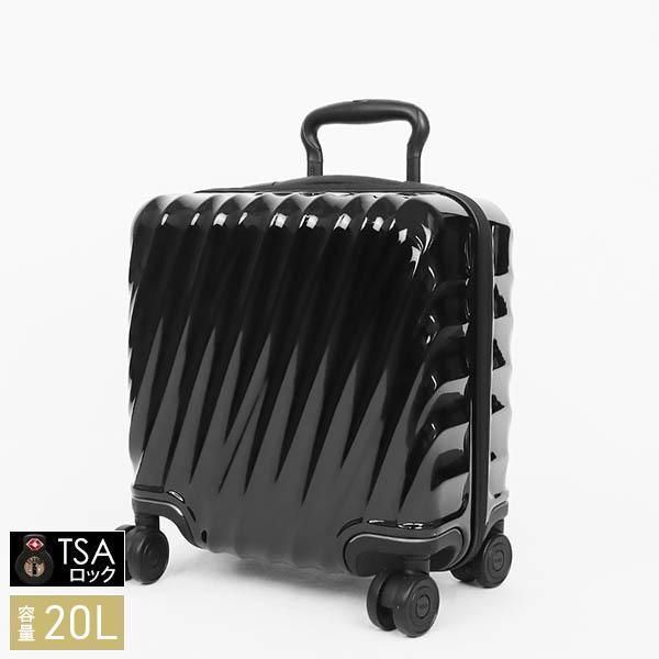TUMI トゥミ キャリーケース スモール コンパクト 4ウィール TUMI トゥミ キャリーケース スモール コンパクト 4ウィール