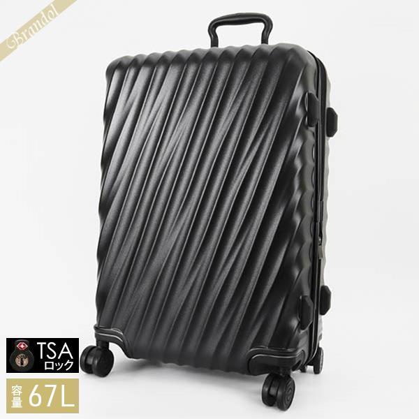 TUMI トゥミ スーツケース インターナショナル ショート TUMI トゥミ スーツケース インターナショナル ショート