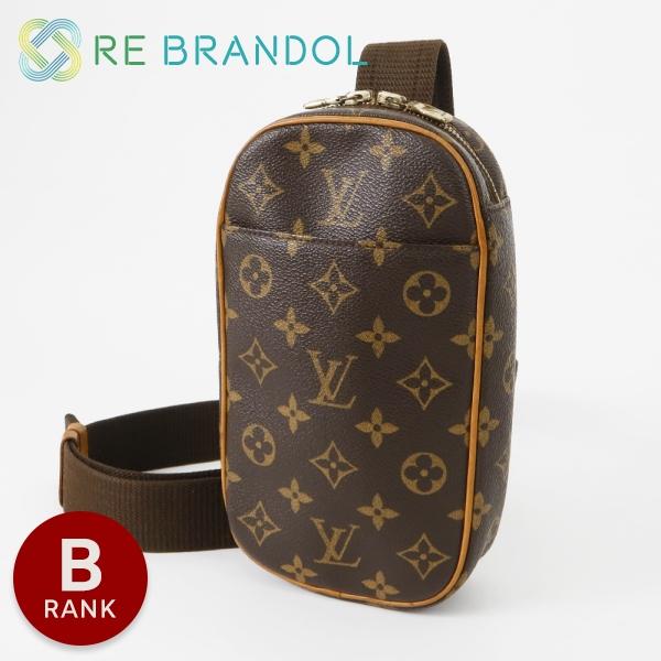 LOUIS VUITTON 中古 ルイヴィトン ポシェットガンジュ LOUIS VUITTON 中古 ルイヴィトン ポシェットガンジュ