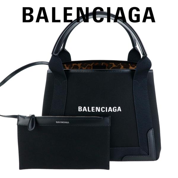 brandparks_balenciaga-0007-1092 brandparks_balenciaga-0007-1092