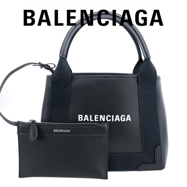BALENCIAGA バレンシガ バッグ NAVY CABAS XS ブラック 390346 BALENCIAGA バレンシガ バッグ NAVY CABAS XS ブラック 390346