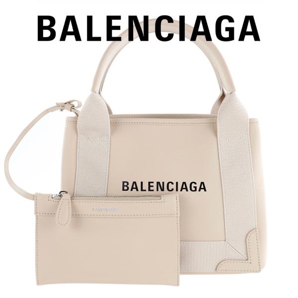 brandparks_balenciaga-0022-2760 brandparks_balenciaga-0022-2760