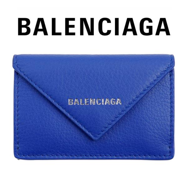 brandparks_balenciaga-0036-4130