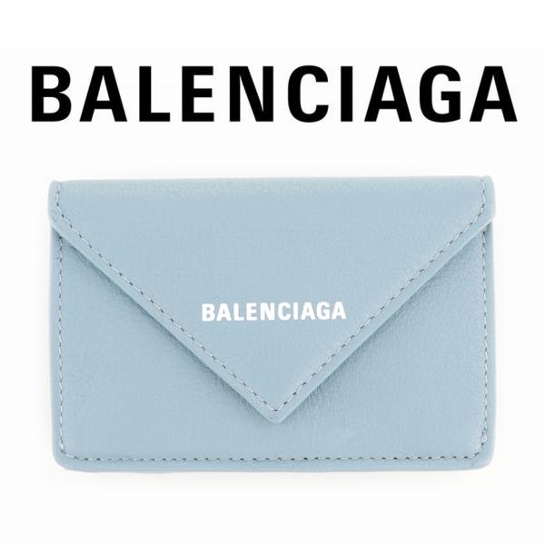 バレンシアガ 財布 三つ折り BALENCIAGA ミニ財布 ブルーグレー