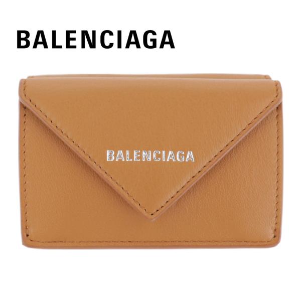 brandparks_balenciaga-0036-cam brandparks_balenciaga-0036-cam