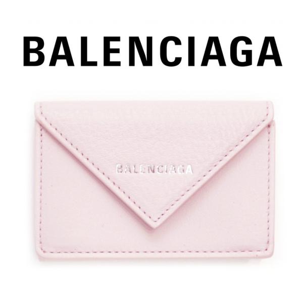BALENCIAGA バレンシアガ 財布 三つ折り ミニ財布 ライトローズ BALENCIAGA バレンシアガ 財布 三つ折り ミニ財布 ライトローズ