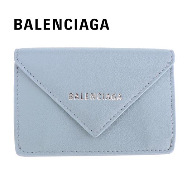 brandparks_balenciaga-0036-skbl brandparks_balenciaga-0036-skbl