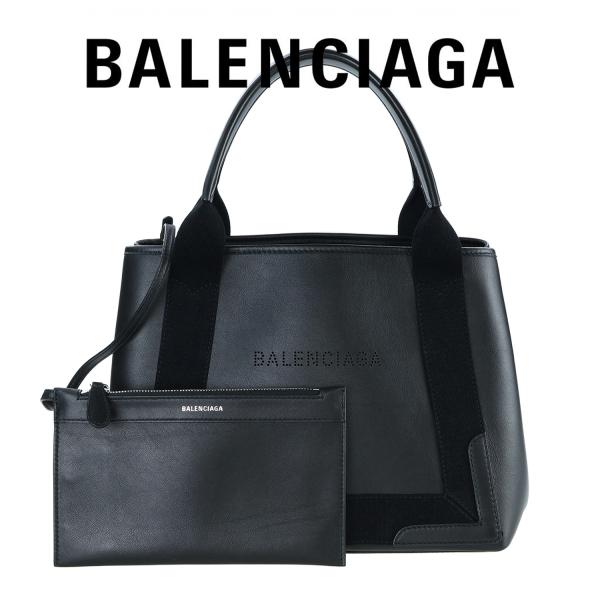 ネイビーカバス ナイロン トートバッグ ポーチ 付き 黒 ショルダーバッグ BALENCIAGA（バレンシアガ） トートバッグ レディース メンズ ポーチ