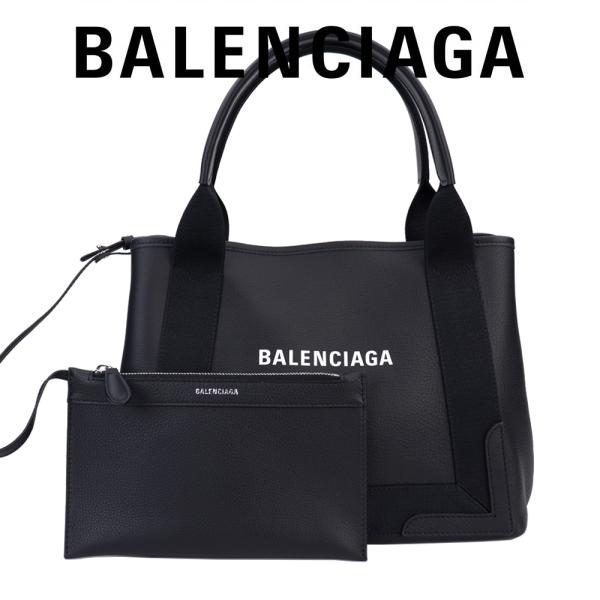 brandparks_balenciaga-0059-1060 brandparks_balenciaga-0059-1060