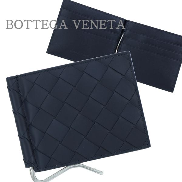 BOTTEGA VENETA（ボッテガ・ヴェネタ） 二つ折り財布 マネークリップ