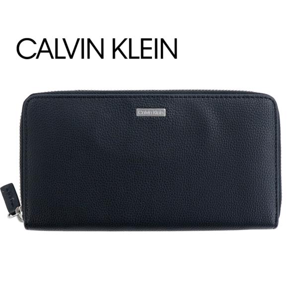 カルバンクライン 長財布 黒 ウォレット ラウンドファスナー レザー CK Calvin Klein（カルバン・クライン） 長財布 Calvin Klein CK ラウンド