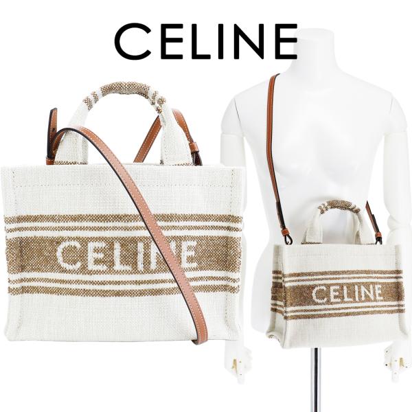 CELINE（セリーヌ） バッグ スモール カバ タイス ジャカード