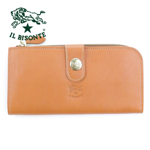 brandparks_ilbisonte-0018-cm brandparks_ilbisonte-0018-cm