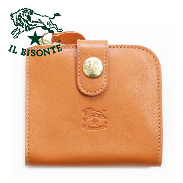 brandparks_ilbisonte-0057-cm brandparks_ilbisonte-0057-cm