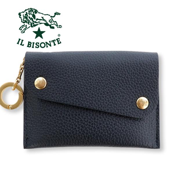 brandparks_ilbisonte-0084-bk255g