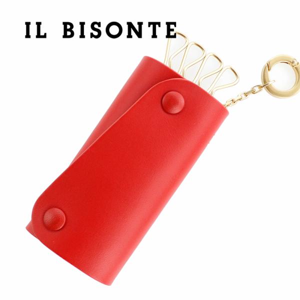 IL BISONTE（イルビゾンテ） キーケース キーリング キーホルダー