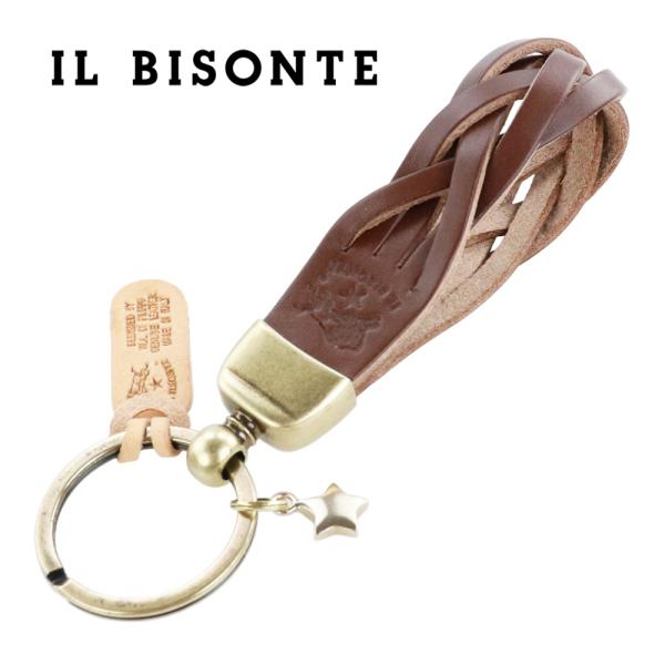 【値下げ】 IL BISONTE 編み込みレザーキーホルダー ブラック ブラウン IL BISONTE（イルビゾンテ） キーリング キーホルダー IL BISONTE