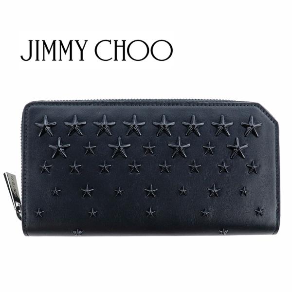 【値下げ】ジミーチュウ　 スタッズラウンド　ファスナーウォレット COOPER ジミー チュー JIMMY CHOO PIPPA CZN 長財布 メンズ 財布 レザー
