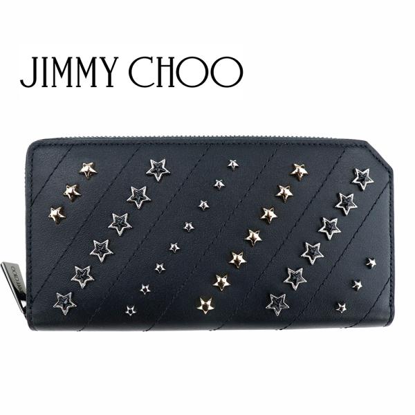 brandparks_jimmychoo-0005-rcxbk brandparks_jimmychoo-0005-rcxbk